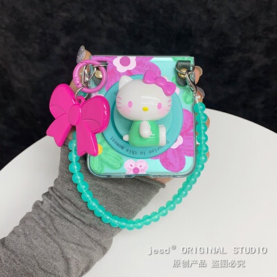 青绿色可爱花朵kt猫适用三星zflip76折叠屏purax手机壳阔屏华为pocket2小米Mixflip2磁吸支架vflip油画n3flip