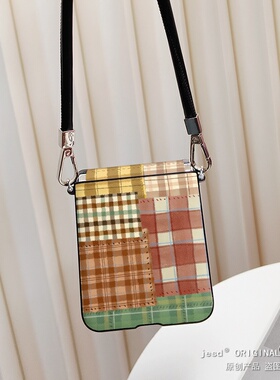 小众复古风棕色格纹拼接适用华为purax阔屏手机壳n3flip荣耀vflip2三星zflip765折叠屏小米mix2新款pocket2/s