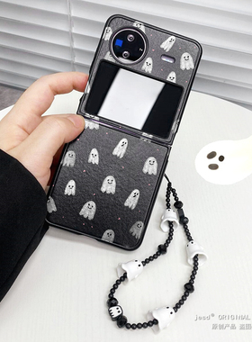 韩风ins新款可爱小众黑色小幽灵带链条适用vivo x flip手机壳高级感网红超火小折叠屏保护壳vivo卡通个性女款