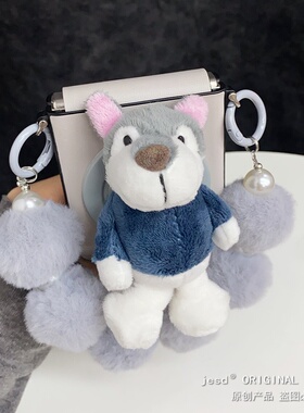 可爱毛绒哈士奇适用三星zflip7折叠屏purax手机壳荣耀vflip2华为pocket2灰色皮纹小米mixflip2磁吸支架n3flip