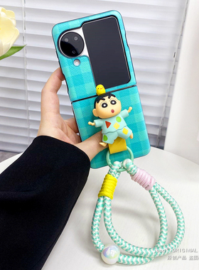 皮质绿色格纹趣味蜡笔小新指环适用oppofindn3flip手机壳OPPO新款卡通折叠屏FindN2Flip保护套创意手提手机套