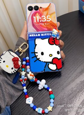 日系爱心kitty猫零钱包适用摩托罗拉razr50手机壳razr60ultra铰链中轴全包防摔新款Moto razr50ultra保护套女