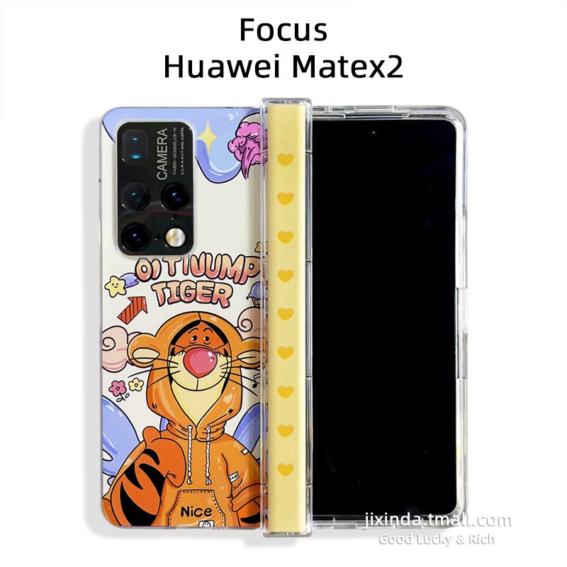 华为matex2壳膜一体手链手机壳