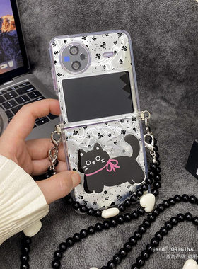 黑色猫咪支架硅胶软套适用于vivoxflip手机壳xflip个性小众新款透明软壳vivo斜挎挂绳保护套