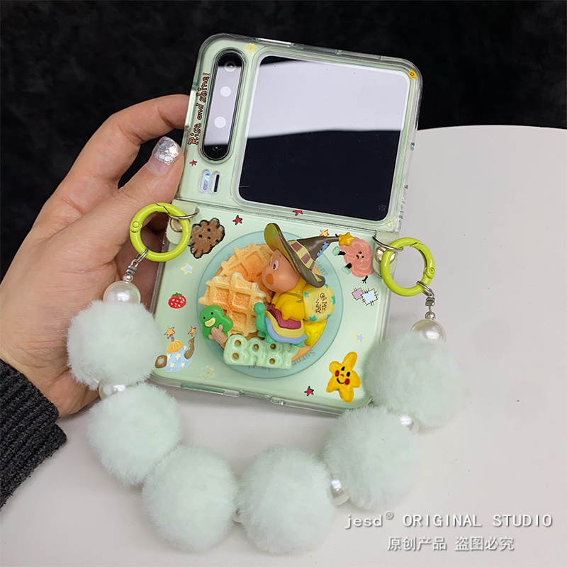 可爱插画草绿色星星人磁吸支架适用荣耀MagicVFlip2手机壳华为Pocket2折叠屏novaFlip新款PuraX典藏版保护套