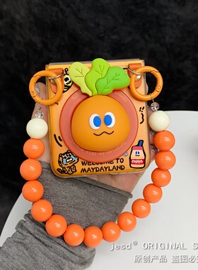 橙色系卡通胡萝卜表情适用三星zflip7折叠屏purax手机壳华为pocket2小米mixflip2磁吸支架novaflip可爱zflip6