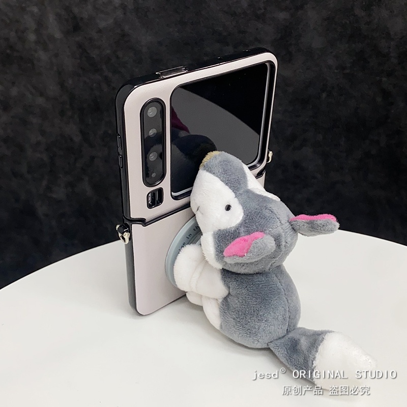秋冬毛绒趴趴公仔哈士奇适用荣耀MagicVFlip2华为Pocket2/s折叠屏novaFlip新款磁吸支架PuraX典藏版手机壳套