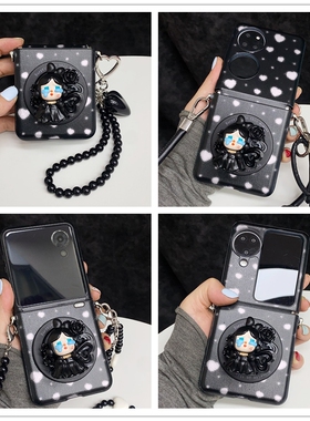 黑色冷淡风玫瑰哭娃磁吸支架适用荣耀MagicVFlip2华为Pocket2/s折叠屏novaFlip新款PuraX典藏版阔屏手机壳套