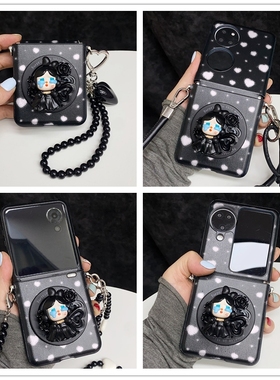 黑色冷淡风玫瑰哭娃适用三星zflip765折叠屏purax手机壳华为pocket2小米Mixflip2保护套vflip2磁吸支架n3flip