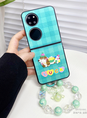 小清新绿色格纹立体腊肠狗适用华为P50Pocket手机壳新款pockets外壳p50折叠屏网红超火pocket2皮质保护套挂绳