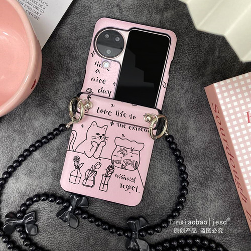 铰链全包适用于OPPOFindN3Flip手机壳findn2flip保护套oppo小折叠屏新款n3flip猫爱上鱼手链女款斜挎女