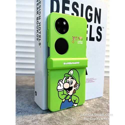 华为P50Pocket肤感多色女手机壳