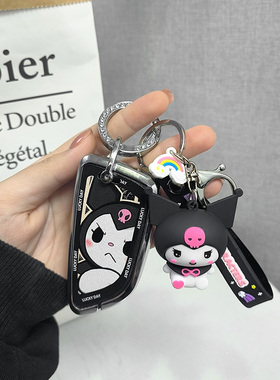 黑色库洛米适用宝马刀锋款5系钥匙套x4x6女3系包X5新X1X3壳530扣7