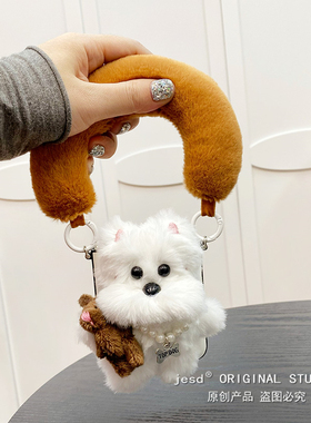 西高地狗狗磁吸支架适用三星zflip6/5/4/3折叠屏手机壳新款pocket2保护套n3flip小米mixflip荣耀magicvflip