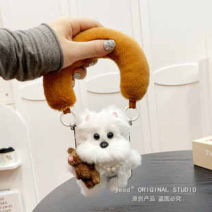 西高地狗狗磁吸支架适用三星zflip6/5/4/3折叠屏手机壳新款pocket2保护套n3flip小米mixflip荣耀magicvflip