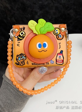 橙色系卡通胡萝卜表情磁吸支架适用华为purax手机壳折叠屏保护套皮纹pura x典藏版新款卡通可爱网红斜挎背带