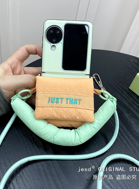 小众ins风绿色刺绣羽绒耳机套零钱包适用oppofindn3flip手机壳女新款OPPO小折叠屏FindN2Flip保护套手提挂绳
