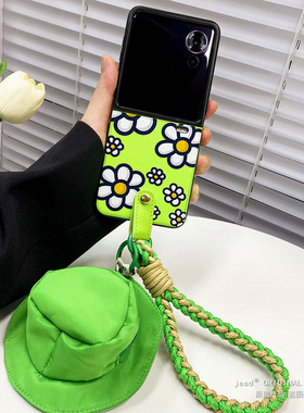 小清新白色花朵适用荣耀MagicVFlip手机壳女新款卡通可爱斜挎耳机包magic v flip皮质小折叠屏保护套背带挂绳