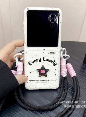 韩系ins满屏黑色泼墨立体猫咪适用荣耀MagicVFlip手机壳卡通可爱magic v flip小折叠屏保护套可斜挎背带挂绳