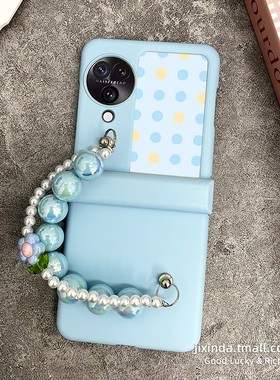 浅蓝色珠子手链全包防摔适用于OPPOFindN3Flip手机壳findn2 flip保护套oppo小折叠屏新款n3flip女款