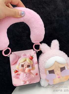 毛绒可爱兔子哭泣娃娃适用三星zflip7折叠屏purax手机壳华为pocket2小米Mixflip2荣耀vflip2耳机零钱包n3flip