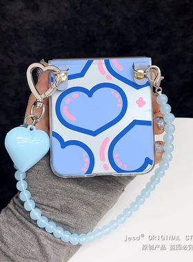 韩系ins蓝色线条爱心适用荣耀MagicVFlip2手机壳华为Pocket2/s折叠屏novaFlip新款PuraX典藏版阔屏保护套