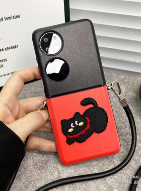 小众ins撞色皮质刺绣黑色猫咪适用华为P50Pocket手机壳新款pockets外壳高级p50折叠屏pocket2铰链保护套挂绳