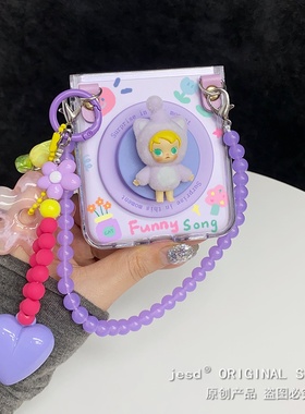 透紫色卡通茉莉女孩适用三星zflip6折叠屏手机壳荣耀vflip华为pocket2小米mixflip2磁吸支架xflip硬n2/n3flip