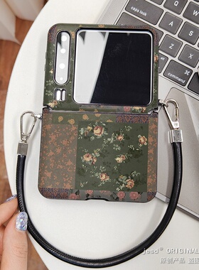 复古拼接花朵时髦墨绿色适用荣耀MagicVFlip2手机壳华为Pocket2/s折叠屏novaFlip新款PuraX典藏版保护套皮纹