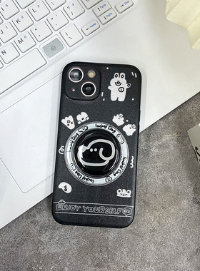 适用于苹果16promax手机壳iphone15女款13保护套12/11/14plus高级感白色线条狗磁吸支架mini外壳