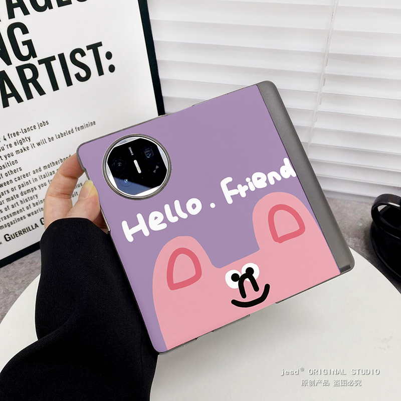 粉色小熊适用华为matex5手机壳典藏版matex3折叠屏x2全包翻盖皮套新款网红荣耀magic vs2至臻版v2 rsr保护壳