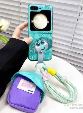 头脑特工队旅游小书包适用三星Galaxy ZFlip5手机壳绿色格纹flip6小折叠屏日韩国3/4代高级感ins保护套女新款