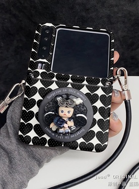 黑色波点爱心molly磁吸支架适用荣耀MagicVFlip2手机壳华为Pocket2折叠屏novaFlip新款PuraX典藏版阔屏保护套