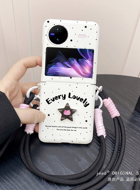 韩系ins满屏黑色泼墨立体猫咪适用vivo x flip手机壳女新款卡通可爱小折叠屏保护壳vivo编织斜挎背带手提挂绳