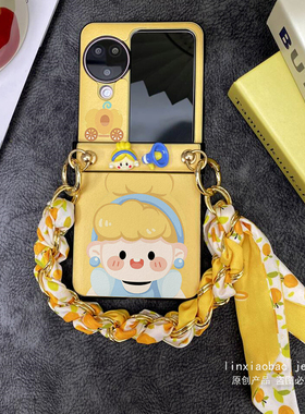 铰链全包适用于OPPOFindN3Flip手机壳findn2flip保护套oppo小折叠屏新款n3flip南瓜少女丝巾手链挂绳女