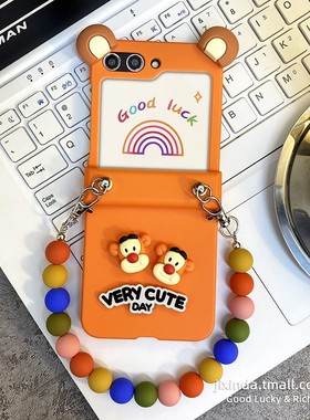 橙色老虎铰链全包适用于三星zflip5手机壳z flip4保护套zflip3女款flip5折叠屏W23FLIP/W24肤感手链手提外壳