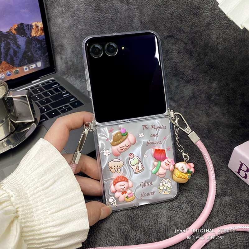郁金香兔子适用摩托罗拉moto razr50ulta手机壳斜挎折叠屏Razr50Ultra保护套razr50女新款挂绳防摔ins风超薄