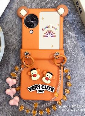 橙色小老虎铰链全包防摔适用于OPPOFindN3Flip手机壳findn2flip保护套oppo小折叠屏新款n3flip手链斜挎女