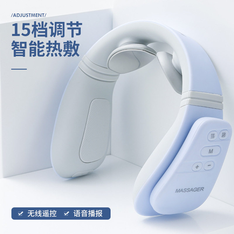 迷你便携式颈部按摩仪电子脉冲肩颈护颈仪脖子充电式颈椎按摩器
