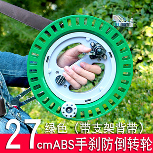 潍坊万和风筝轮ABS塑料手刹防倒转轮万向轮大轴承筝友合金风筝轮