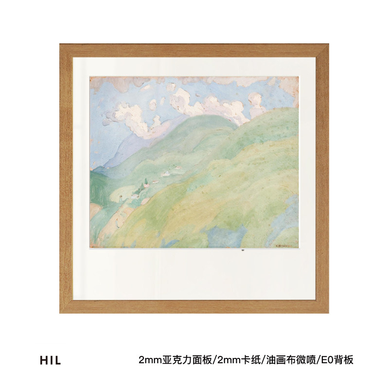 治愈系现代INS风景装饰画日韩现代装饰画