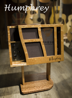 大连 原木堂 美国手工原声电子管箱Humphrey Amplifiers原声音箱