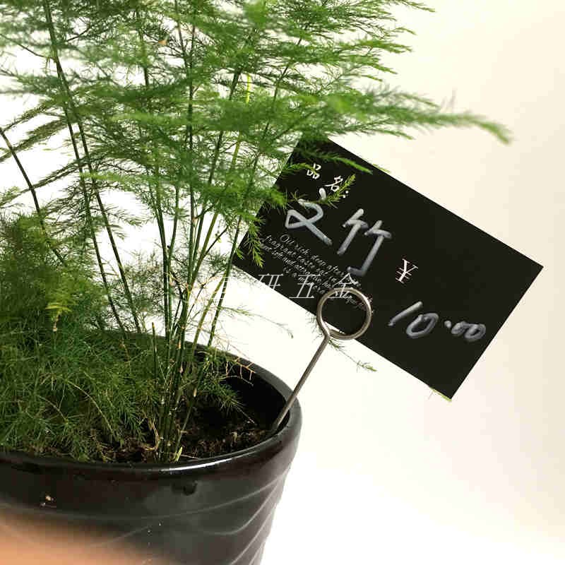 标签牌不锈钢标价签夹子广告牌