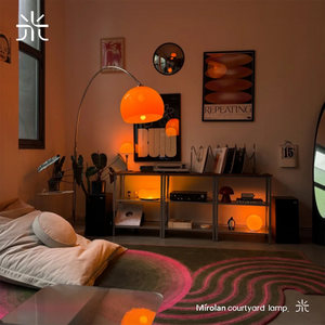 米罗兰的灯包豪斯客厅沙发旁边落地灯2025新款中古钓鱼灯柚子氛围