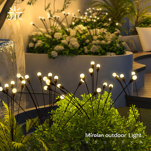 充电4h续航7天太阳能氛围灯