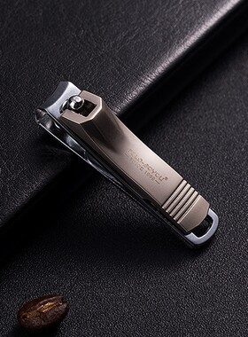 小号金博友指甲钳便携随身指甲刀创意可爱小单剪迷你修甲工具包邮