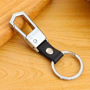 正品金达日美男士腰挂汽车钥匙扣女士创意锁匙扣商务钥匙链挂件