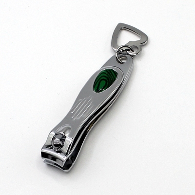 金达强人指甲剪可爱小号便携式