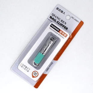 金达强人指甲刀独立包装中号指甲剪创意便携式指甲钳美甲修甲工具