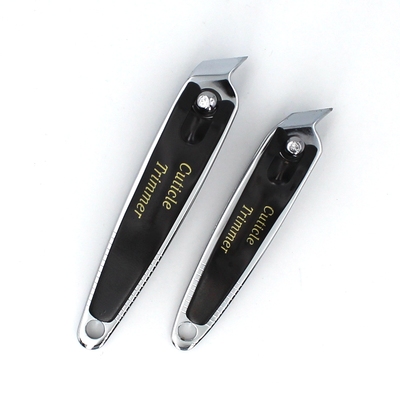博友斜口指甲刀小号中号指甲钳